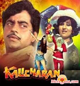 Poster of Kalicharan (1976)